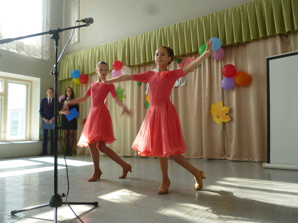den-uchitelya_Копировать.jpg