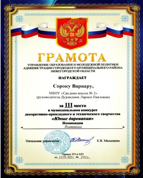 p97_6.jpg