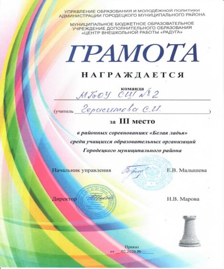 p97_uby_p8huvlc.jpg
